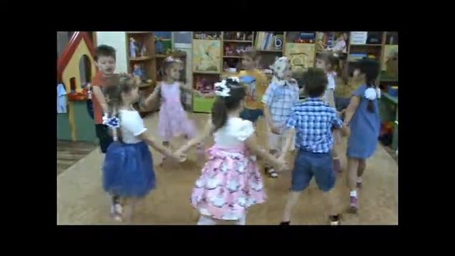 Игра У Маланьи