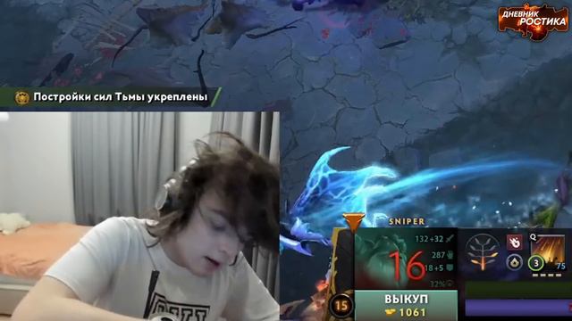 РОСТИК ВЫКАТИЛ СИГНАТУРНОГО СНАЙПЕРА ЧЕРЕЗ ВАНШОТ..