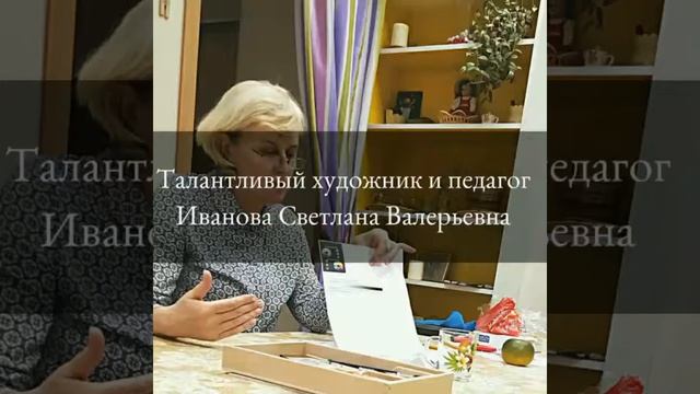 ИЗО + Студия 