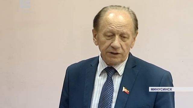 Образ будущего края (Енисей Минусинск)