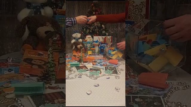 РОЖДЕСТВЕНСКАЯ ЛОТЕРЕЯ ❄❄❄