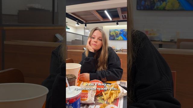 Бесконечно прекрасное видео