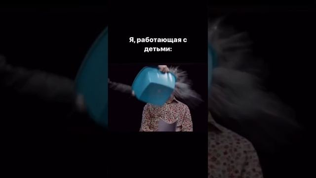 Секрета нет😂 #юмор #смех #ясли