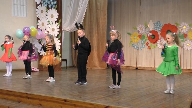 отчётный фантазия 2023