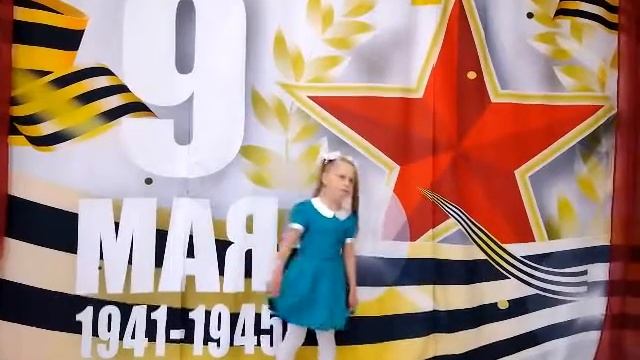 ВАС БЛАГОДАРИМ! слова и музыка Л. Некрасовой