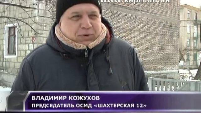 Родинские ОСМД получили новые лавочки(ВИДЕО)