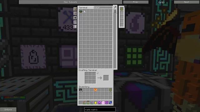 Техномагическая сборка Divine Journey