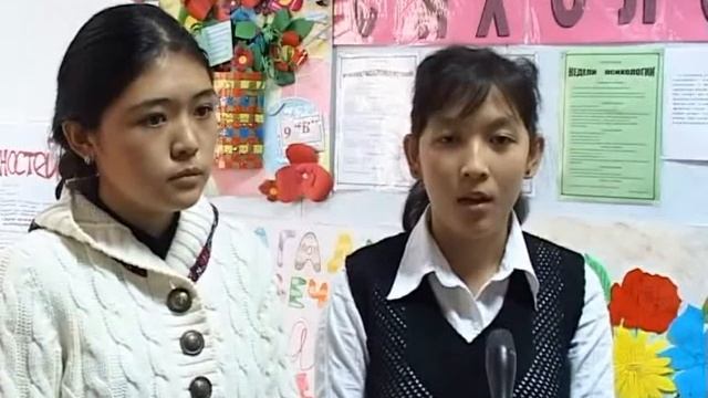 Неделя психологии.wmv