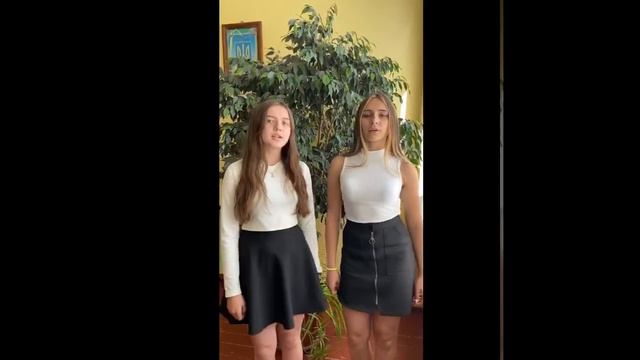 З Днем народження , наш рідний Бориславе! (Привітання від ЗОШ №3 міста Борислава)