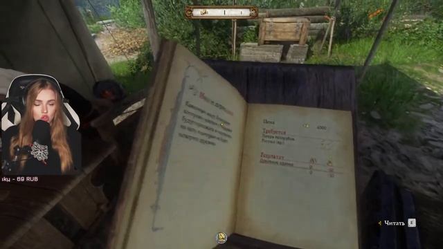 Первое прохождение - MAX сложность | Kingdom Come: Deliverance #16