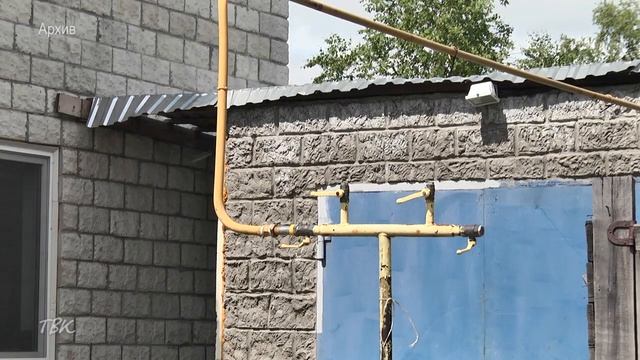 Задолженность потребителей за газ снизилась в Томской области