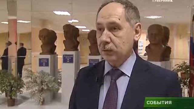 Школа будущего  создается на базе лицея №27 01 02 18