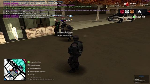 6054a603922a41097b37fb19485b50d0