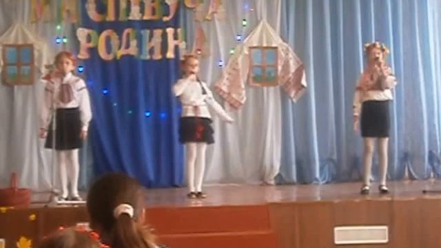 ПМЛ   Співуча Україна.  Виступ вокальної групи 4-Б класу. Любіть Україну