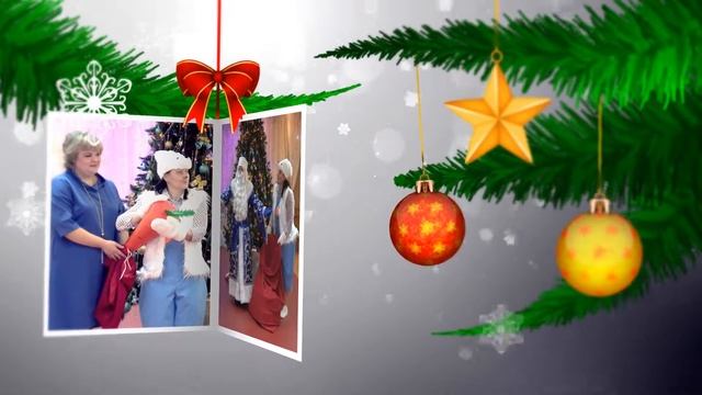 Новогодняя заставка к утреннику. АЕ