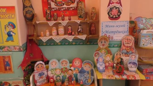 МДОБУ ЦРР детский сад 