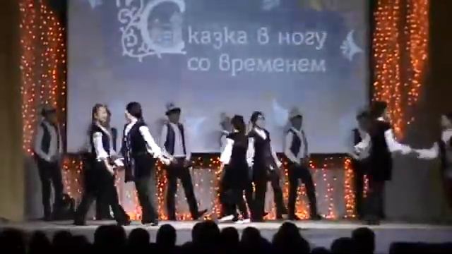 Жалын бий танец