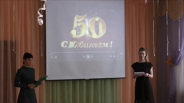 Юбилей МАДОУ 