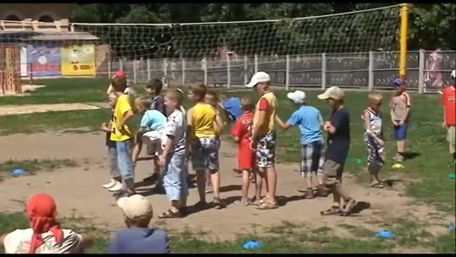 Малые олимпийские игры