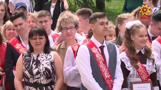 Юлашки шăнкăрав янăрарĕ