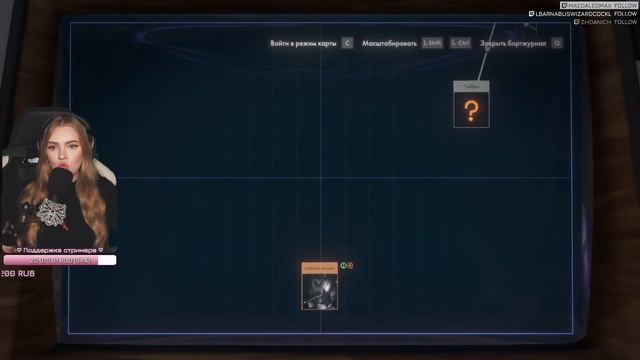 BOOSTY-DAY: Outer Wilds | Первое прохождение