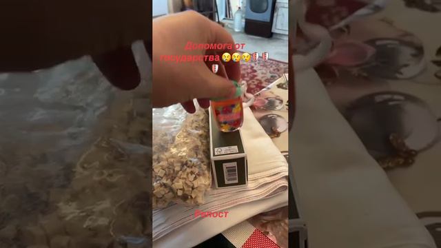 Цена жизни ВСУшника, для недогосудаоства Украина...