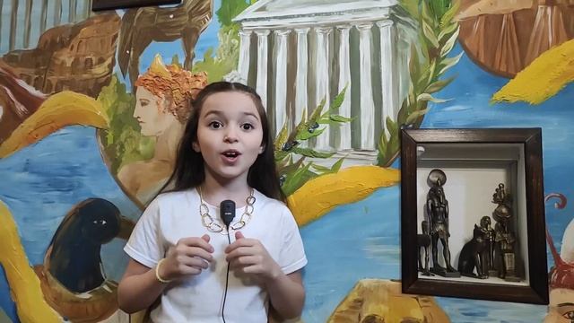 Короткая экскурсия