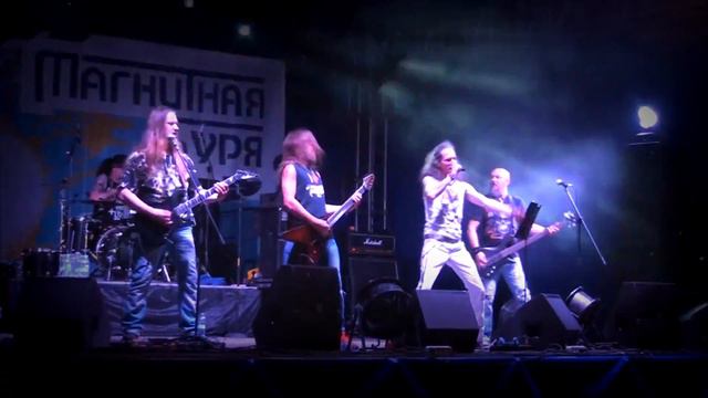 Харизма  Харизма  9.07.2016  МАГНИТНАЯ БУРЯ - 2016  ГЛЦ Металлург Магнитогорск
