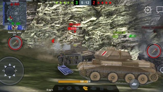 Tanks Blitz. Танки 7
