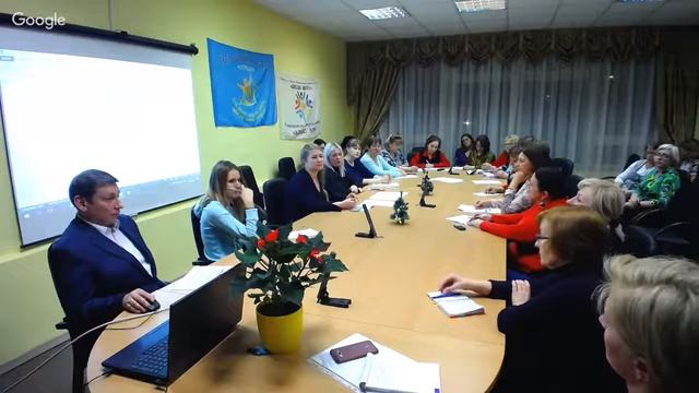 Прямая трансляция 4 заседания управляющего совета ГБОУ Школа 950