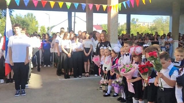 1 сентября. Старт линейки в школе 28