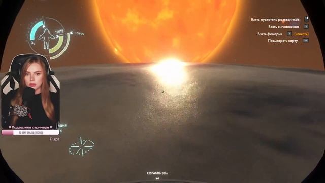 Первое прохождение Outer Wilds #2