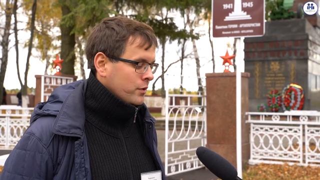 Флагман Фатеж-Поныри