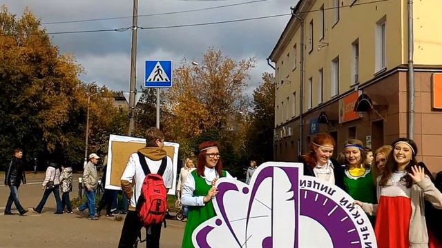 День города. Глазов 2015/1.mp4