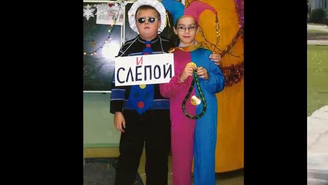 Первоначальная версия слайд-шоу для выпускного 9 классов ЦО 1679.