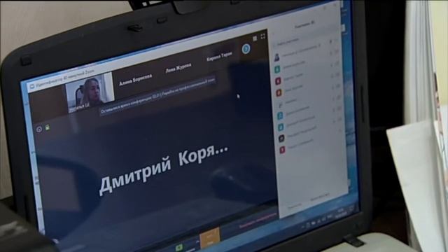 Дистанционное образование. Северская гимназия