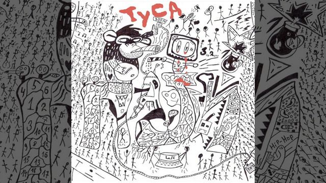 Хаус-Хом