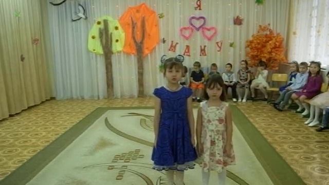 Видео-открытка для мамочки