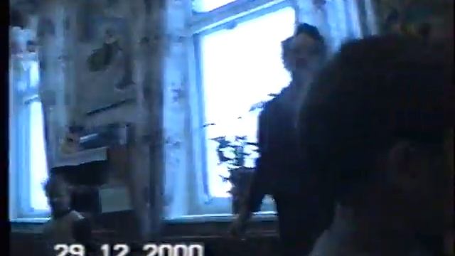 Новогодний утренник в детском саду с. Воскресенского 29.12.2000