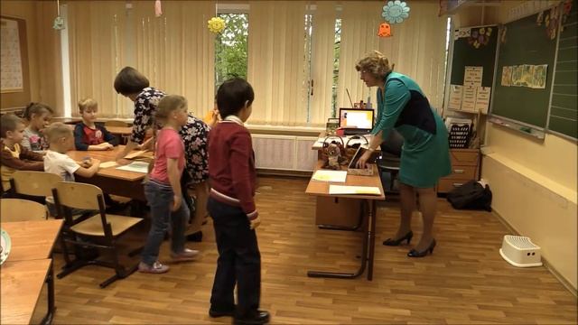 отктырый урок