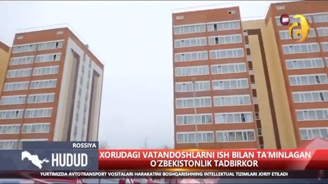 Uralda Tadbirkorlik Faoliyati Bilan Shug'illanib Kelayotgan Vatandoshlarimizga Oid Video-lavha