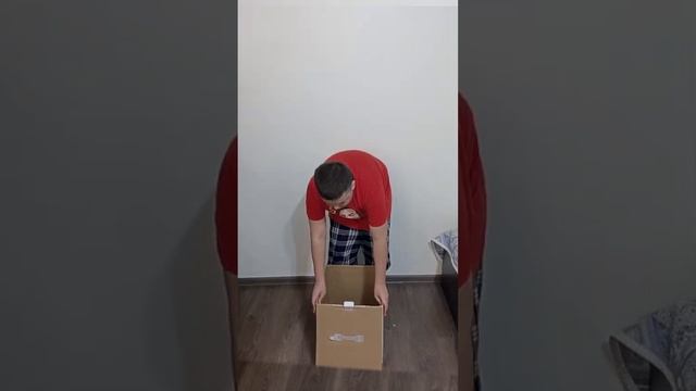 Исчезновение в коробке