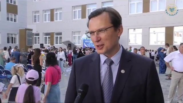 1 сентября 2023 в МБОУ СОШ  22 Кисловодска