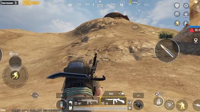 ОДИН НА ОДИН С МОНСТРОМ.mp4