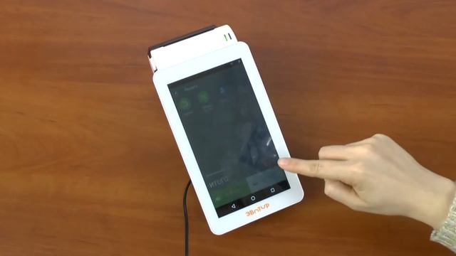 Реклама на чеках (коммерческая) для Эвотор