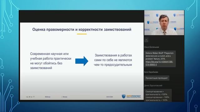 2f8ab59e728daaddf69747049d54a310