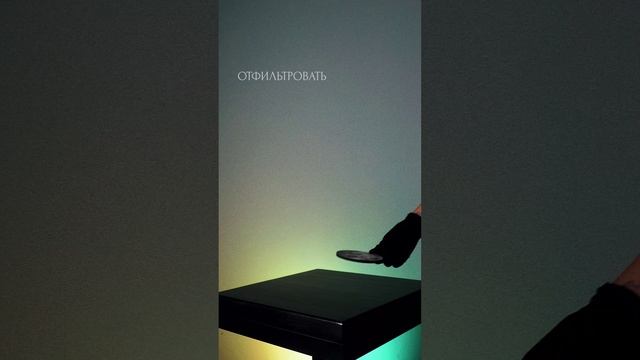 Как приготовить настойку Пряный виски на самогоне или водке  #shorts