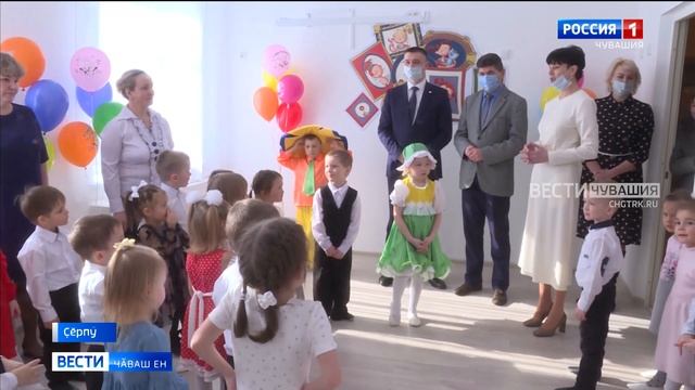 Ҫӗрпӳре наци проекчӗпе хута янӑ сатик алӑкӗ уҫӑлчӗ