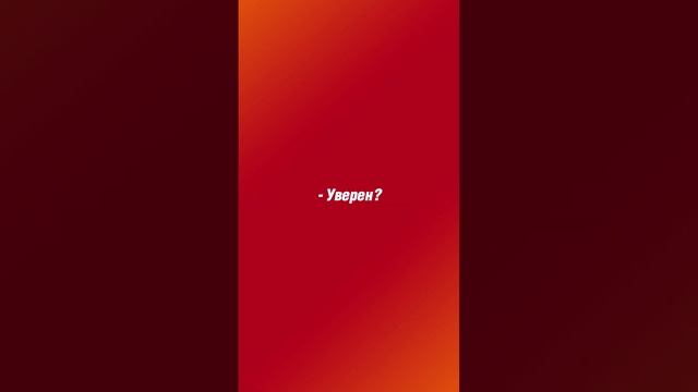 Покупай на Сargen.ru