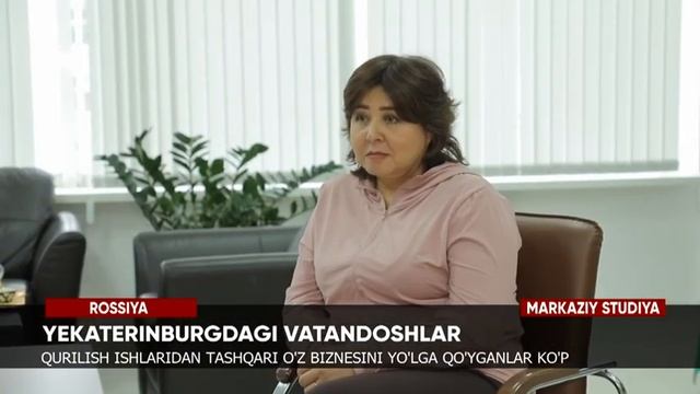Uralda Tadbirkorlik Faoliyati Bilan Shug'illanib Kelayotgan Vatandoshlarimizga Oid Video-lavha.